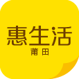 莆田12580 生活 App LOGO-APP開箱王