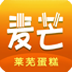 莱芜蛋糕 LOGO-APP點子