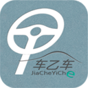 甲车乙车 LOGO-APP點子