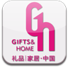 中国礼品展 LOGO-APP點子