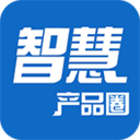 智慧产品圈 LOGO-APP點子