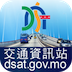 DSAT LOGO-APP點子