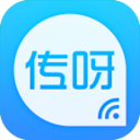 传呀 工具 App LOGO-APP開箱王