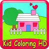 Kid Coloring HD 教育 App LOGO-APP開箱王