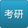 考研宝 教育 App LOGO-APP開箱王