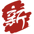 你好苏大 LOGO-APP點子