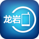 龙岩通 LOGO-APP點子