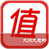 今日值得购 LOGO-APP點子