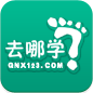 高考去哪学 LOGO-APP點子