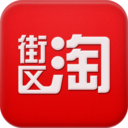 街区淘 LOGO-APP點子