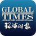 环球时报英文版 Global Times LOGO-APP點子