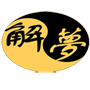 解梦 LOGO-APP點子