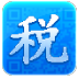 发票兑奖 LOGO-APP點子