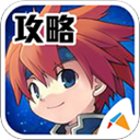 魔力宝贝 魔方攻略助手 策略 App LOGO-APP開箱王