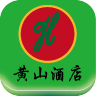 北京世纪黄山酒店 LOGO-APP點子