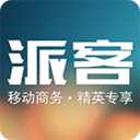 派客 LOGO-APP點子