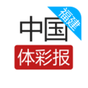 福建体彩 LOGO-APP點子