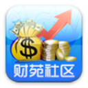 财苑社区 LOGO-APP點子