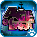 战争年代 Age of War 策略 App LOGO-APP開箱王