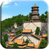 听游天下-颐和园 旅遊 App LOGO-APP開箱王