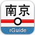 南京地铁 LOGO-APP點子