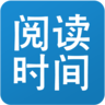 阅读时间 書籍 App LOGO-APP開箱王