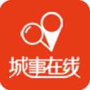 城事在线 LOGO-APP點子