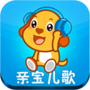 亲宝儿歌 LOGO-APP點子