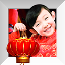 CNY 2014 Frames LOGO-APP點子