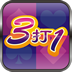 三打一 棋類遊戲 App LOGO-APP開箱王