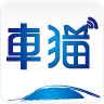 车猫 LOGO-APP點子