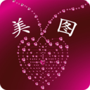 手机看图神器 LOGO-APP點子