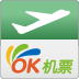 OK机票 LOGO-APP點子