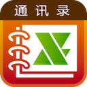 Excel<>联系人 LOGO-APP點子