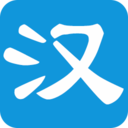 汉字听写助手 LOGO-APP點子