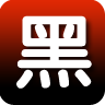 非黑勿扰 新聞 App LOGO-APP開箱王