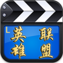 LOL视频之家 LOGO-APP點子