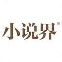 小说界 LOGO-APP點子