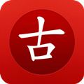 古汉语字典 LOGO-APP點子