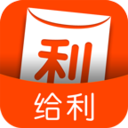 给利 LOGO-APP點子