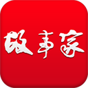 故事家 LOGO-APP點子