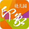 印象幼儿园 LOGO-APP點子