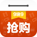 9块9抢购 LOGO-APP點子