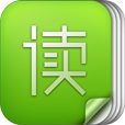 读览精选 書籍 App LOGO-APP開箱王