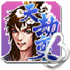 魔女武侠之鬼泣 LOGO-APP點子