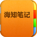 海知笔记 LOGO-APP點子