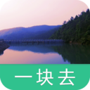 云阳山 LOGO-APP點子