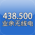 火腿工具箱 LOGO-APP點子