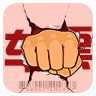 即刻抢票 LOGO-APP點子