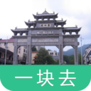 苏仙岭 旅遊 App LOGO-APP開箱王